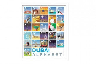 Dubai Alphabet