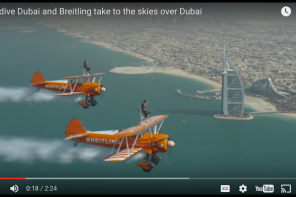 Skydive Dubai Video Spring 2016