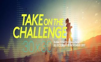Dubai Fitness Challenge