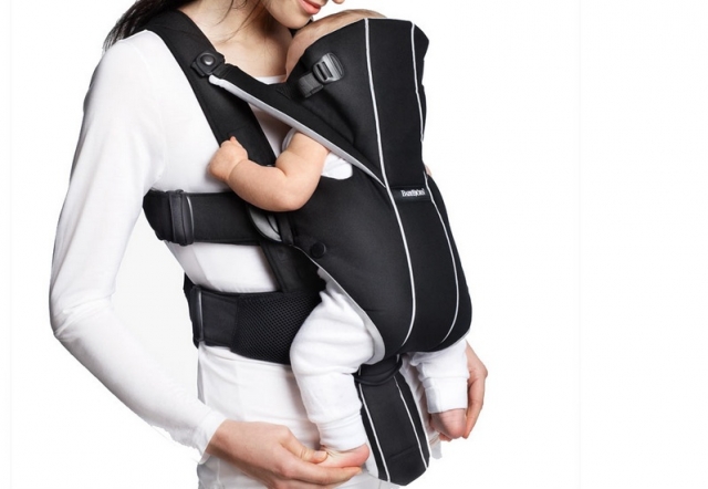 baby bjorn carrier