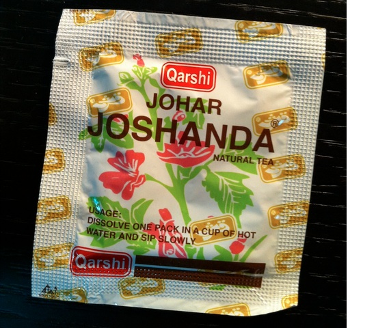 johar jashanda