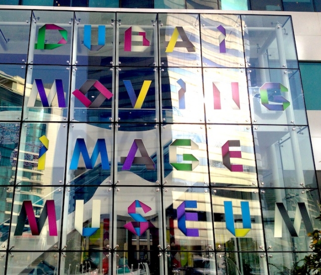 the dubai moving image museum