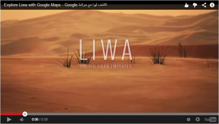 Liwa desert video with Google Maps