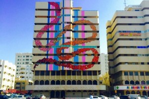 The fabric shop in Dubai