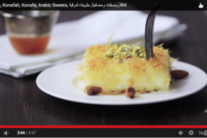 kunafa video recipe