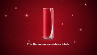 Coca Cola ad during Ramadan 2015