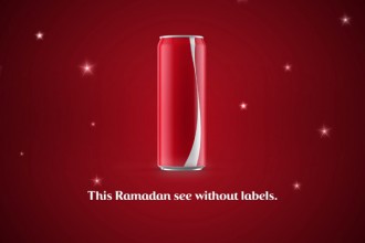 Coca Cola ad during Ramadan 2015