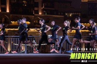 Nike midnight run Dubai