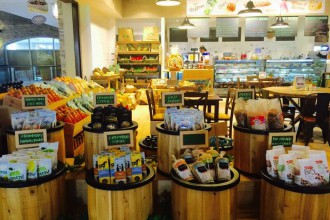 Organic Supermarket Wasl Vita Mall