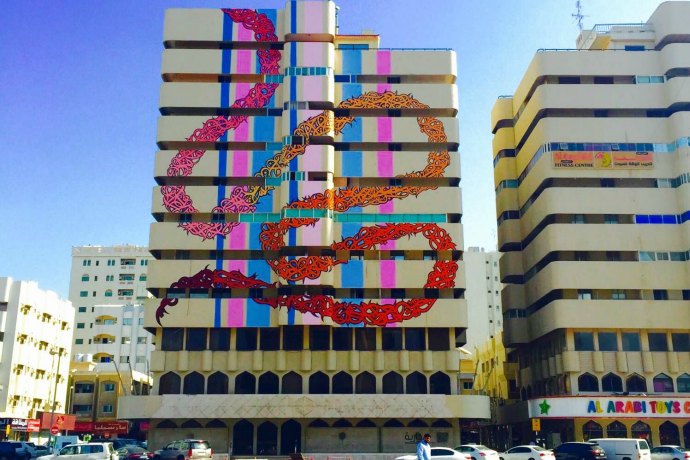 Graffiti Art in Sharjah