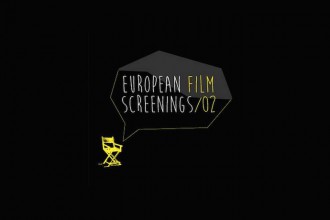 European movie screening