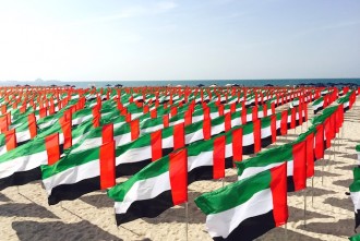 National Day UAE