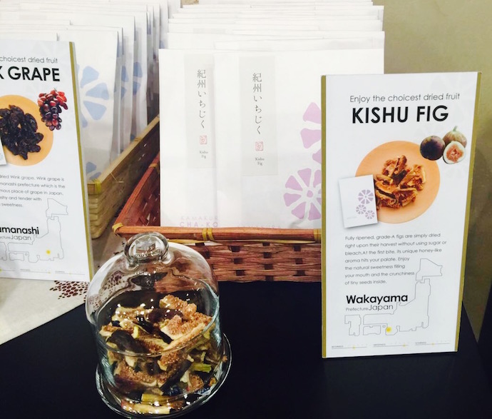 Dried Kishu Fig