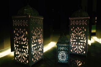 Ramadan 2016 in the UAE