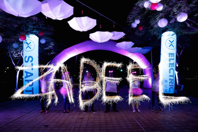 Dubai’s Zaabeel Park will play host for Daman’s ActiveLife Electric Run RECHARGED on 4th November.