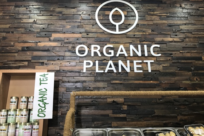 Organic Store in Dubai